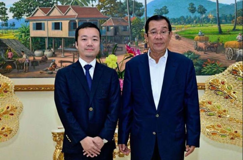 美起訴柬埔寨詐騙帝國首腦 太子控股集團董事長陳志涉案