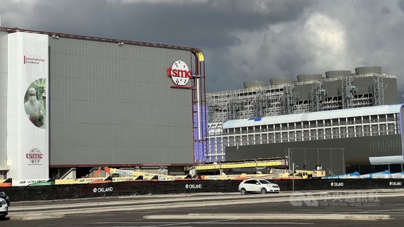 台積電亞利桑那設廠 紐時：帶來繁榮活躍台灣社群
