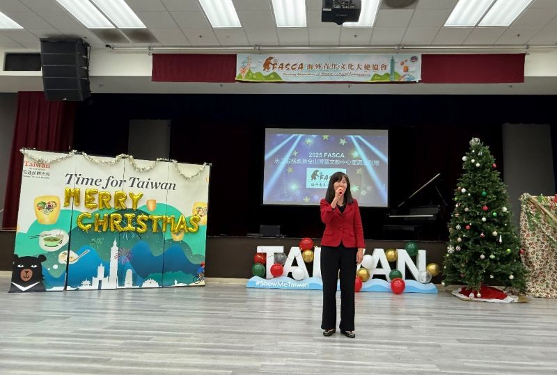 2025年金山灣區FASCA志工獎頒獎 聖誕點燈傳遞新年祝福