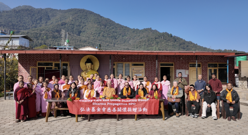 佛教慈悲跨國援助--尼泊爾僧團、弱勢群體與動物救助中心受惠