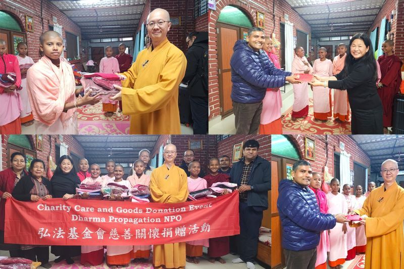 佛教慈悲跨國援助--尼泊爾僧團、弱勢群體與動物救助中心受惠