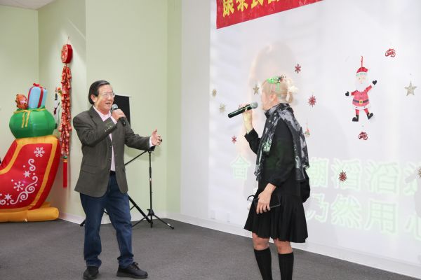 康泰长者中心2025圣诞节联欢会 热闹温馨