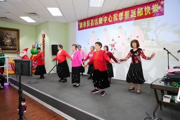 康泰长者中心2025圣诞节联欢会 热闹温馨