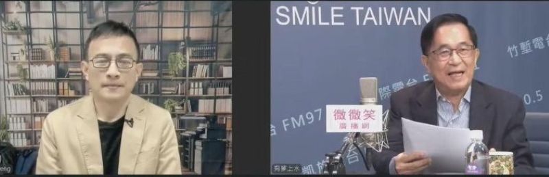 彭文正涉「論文門」遭通緝 陳水扁跨海聲援稱願出庭作證