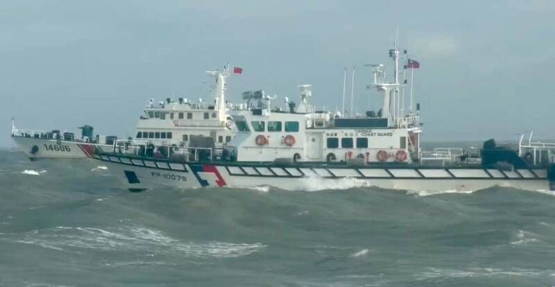 中国海警船驶入钓鱼台周边天数 破历年纪录