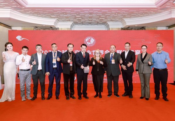 第六届（2025）世界会长大会在北京启幕