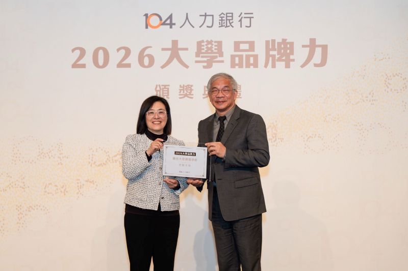 世新大學蟬聯全國傳播學群第一「品牌力」創新教育領航未來