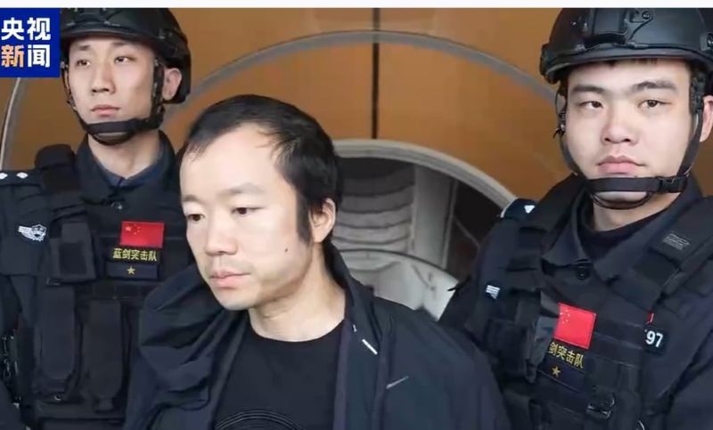 詐騙大亨陳志自柬埔寨被押解回中國 公安部將通緝其同夥