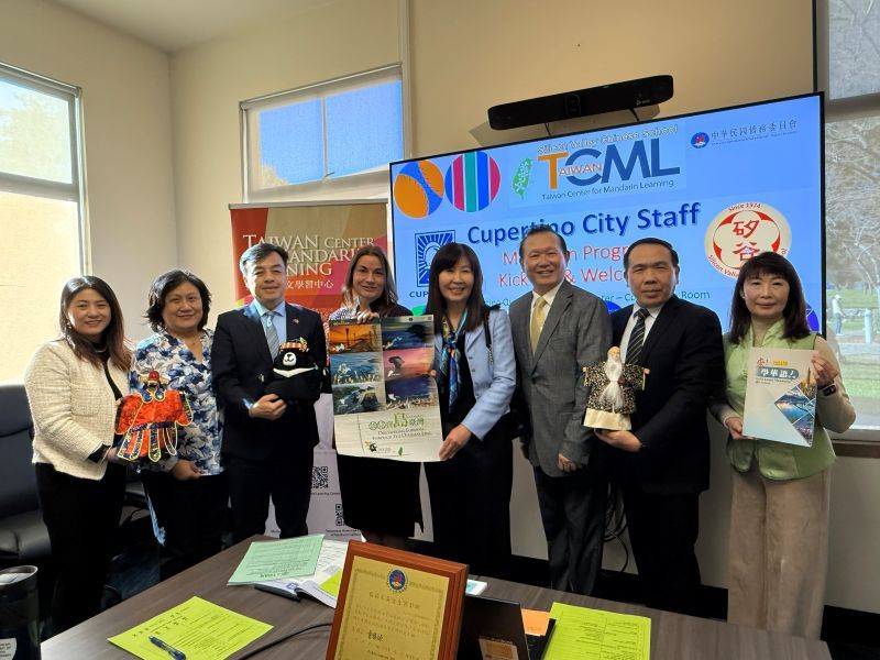 北加州TCML與Cupertino市府首次合作 為市府官員提供華語課程