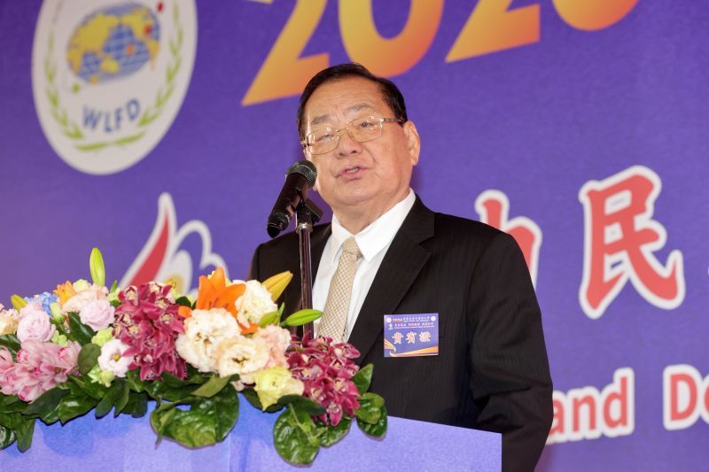 2026年世界自由日慶祝大會在臺北舉行 
