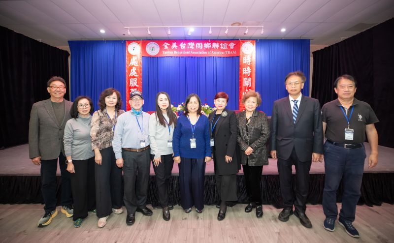 全美台聯會第47屆第二次理事顧問會議 維加斯圓滿舉行