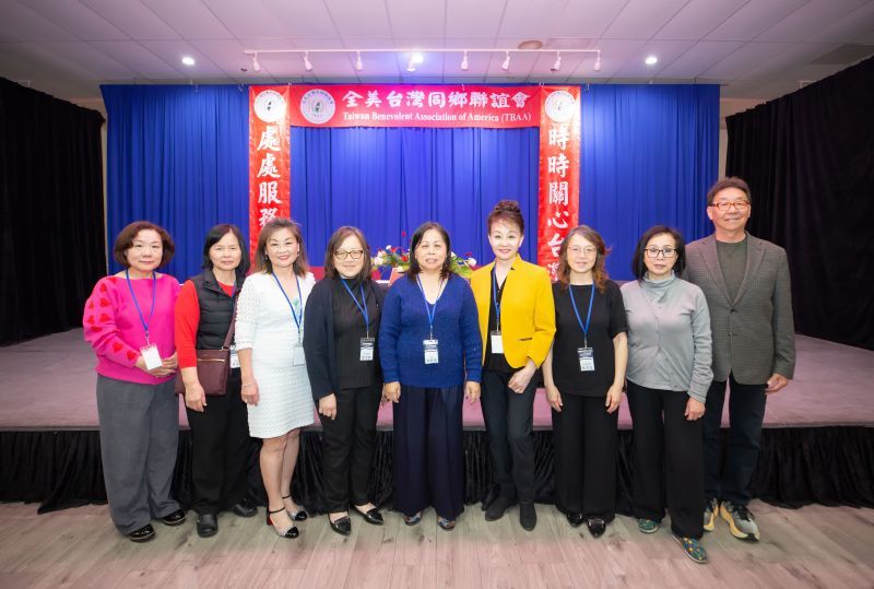 全美台聯會第47屆第二次理事顧問會議 維加斯圓滿舉行