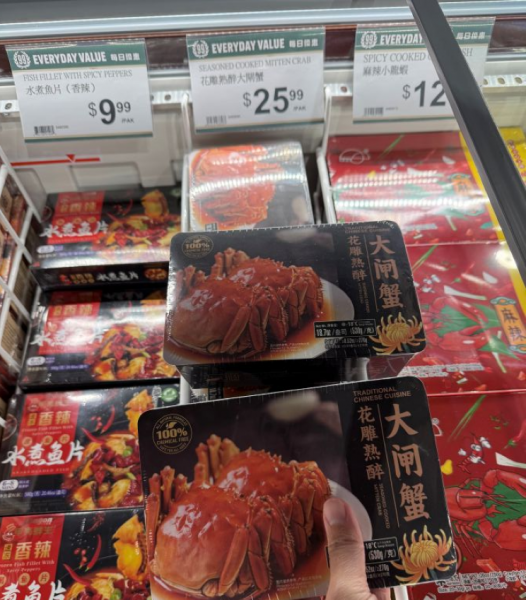 99大华超市Summerlin店1月24日盛大开幕