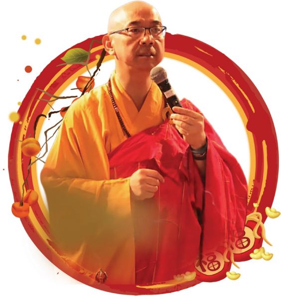 马年新春祈福贺词