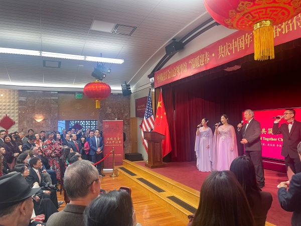 驻旧金山总领馆举办 “温暖迎春，共庆中国年”新春招待会