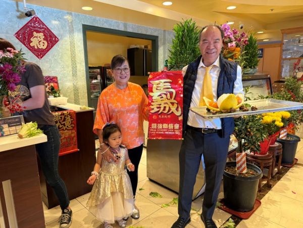 兰香苑海鲜大酒家舞狮献瑞 喜迎马年财运亨通