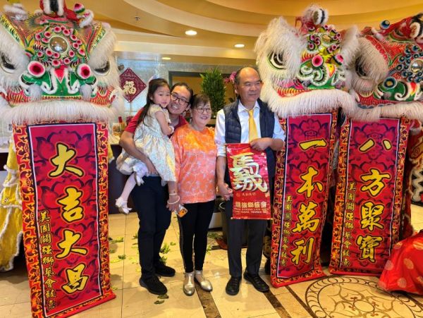 兰香苑海鲜大酒家舞狮献瑞 喜迎马年财运亨通