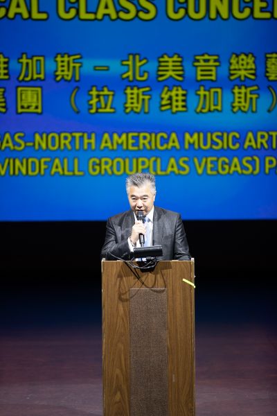 跨越文化与音符  “联丰杯”歌武传奇声乐班演唱会再现音乐盛宴