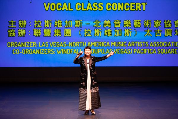 跨越文化与音符  “联丰杯”歌武传奇声乐班演唱会再现音乐盛宴
