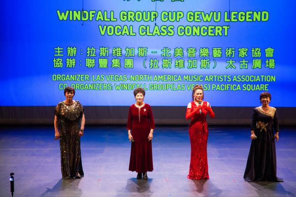 跨越文化与音符  “联丰杯”歌武传奇声乐班演唱会再现音乐盛宴