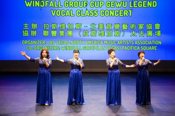 跨越文化与音符  “联丰杯”歌武传奇声乐班演唱会再现音乐盛宴