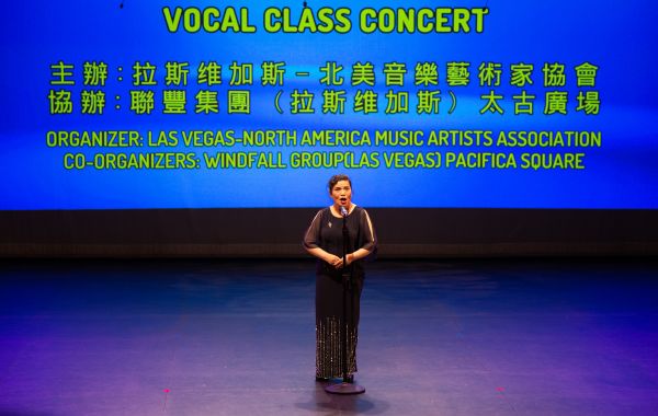 跨越文化与音符  “联丰杯”歌武传奇声乐班演唱会再现音乐盛宴