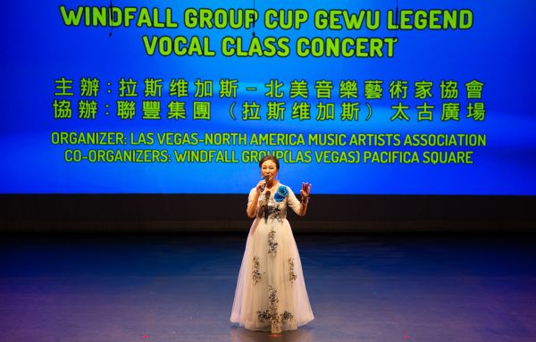 跨越文化与音符  “联丰杯”歌武传奇声乐班演唱会再现音乐盛宴