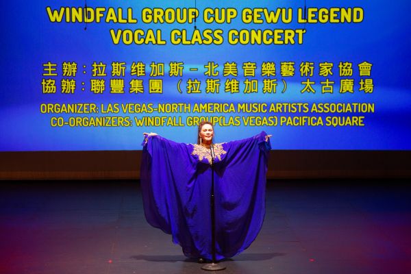 跨越文化与音符  “联丰杯”歌武传奇声乐班演唱会再现音乐盛宴