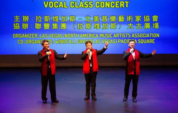 跨越文化与音符  “联丰杯”歌武传奇声乐班演唱会再现音乐盛宴
