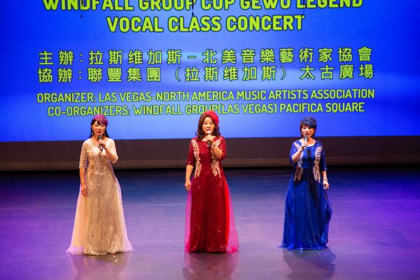 跨越文化与音符  “联丰杯”歌武传奇声乐班演唱会再现音乐盛宴