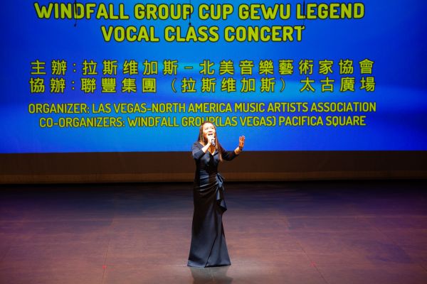 跨越文化与音符  “联丰杯”歌武传奇声乐班演唱会再现音乐盛宴