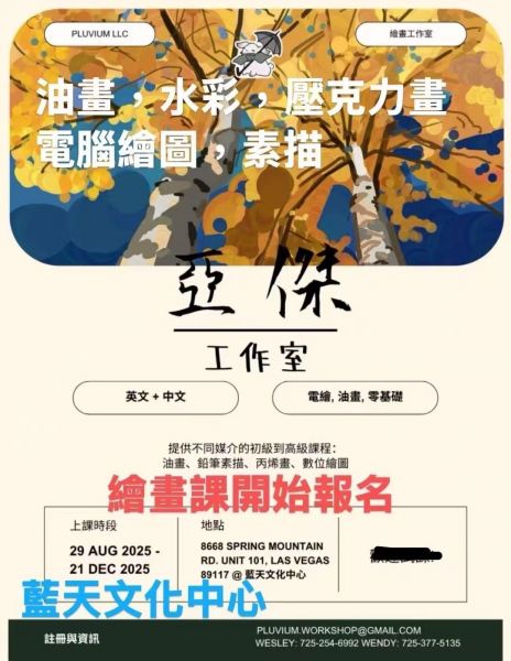 中国书法艺术介绍~篆书之美