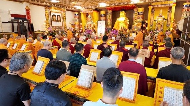 梵音彻云霄 慈心度大千