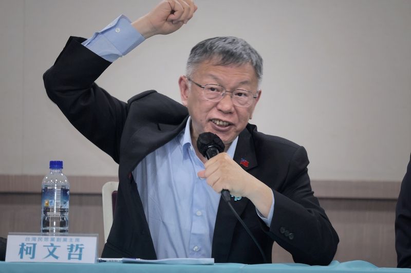 黃國昌稱柯案為政治判決 號召支持者29日上凱道