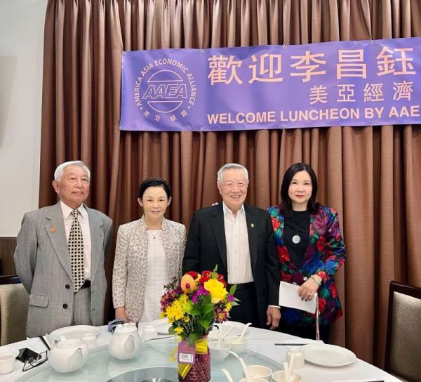 國際鑑識專家李昌鈺在維加斯辭世 享年88歲