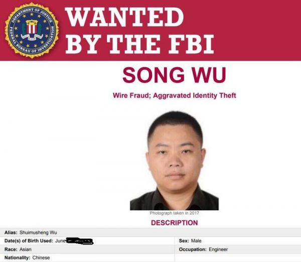 中國工程師假冒教授竊取NASA國防機密 FBI發布通緝令