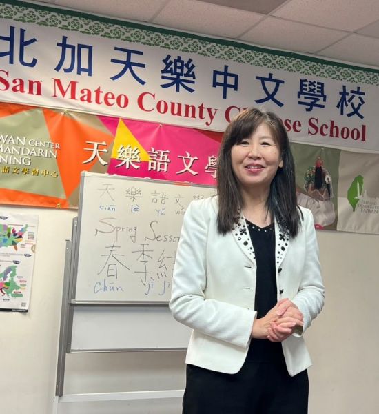 北加州TCML天樂語文學校華語成果展豐碩