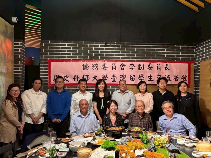 僑委會副委員長李姸慧訪矽谷 鏈結科技人才與留學生強化臺灣全球競爭力