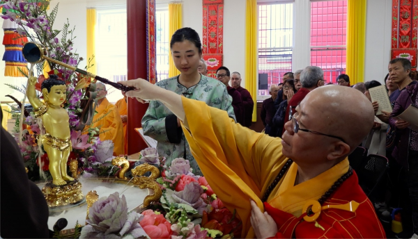 华藏寺隆重庆祝佛诞 浴佛法会圆满举行