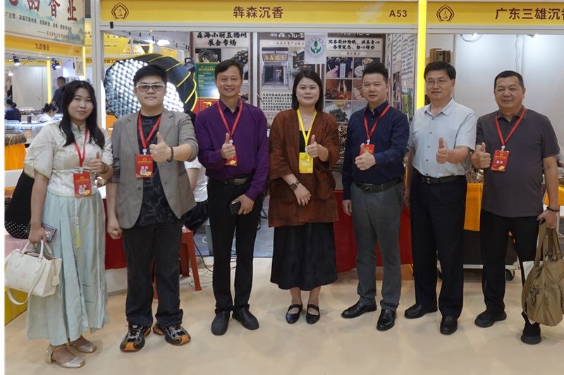 2026深圳国际佛事用品展览会暨沉香文化艺术展开幕盛典纪实
