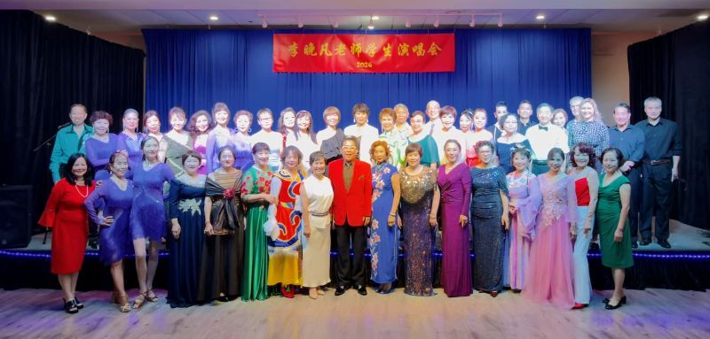 2026李晓凡 学生演唱会圆满举办
