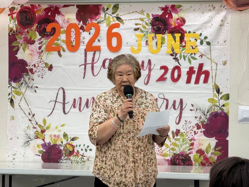 新生健康老人福利中心20周年庆祝会隆重举行