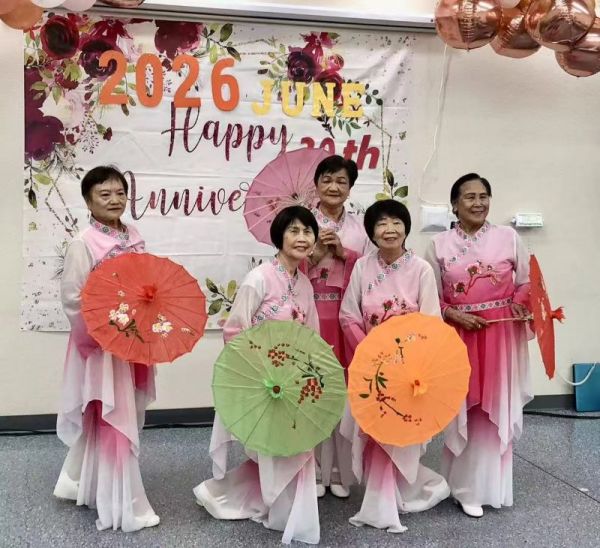 新生健康老人福利中心20周年庆祝会隆重举行