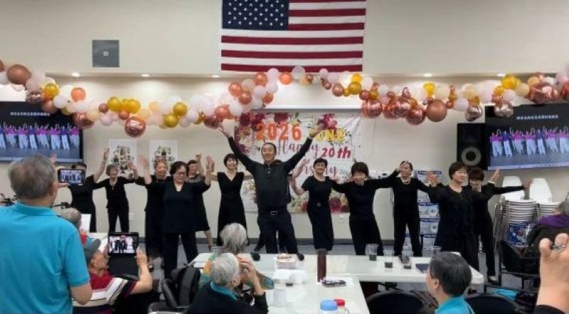 新生健康老人福利中心20周年庆祝会隆重举行