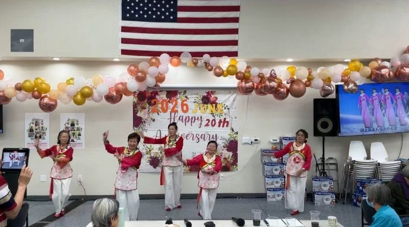 新生健康老人福利中心20周年庆祝会隆重举行