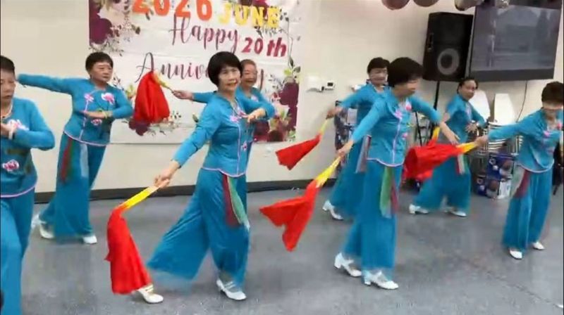 新生健康老人福利中心20周年庆祝会隆重举行