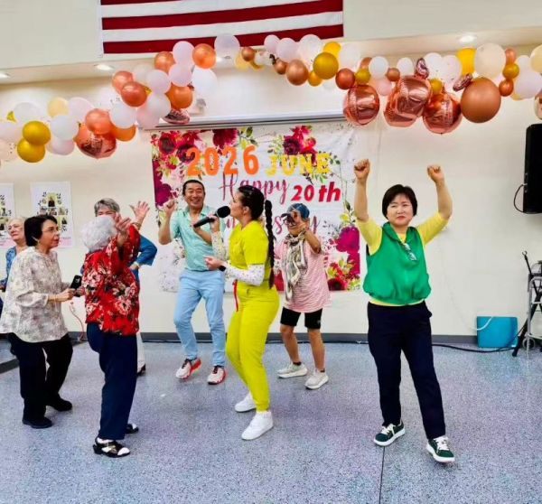 新生健康老人福利中心20周年庆祝会隆重举行