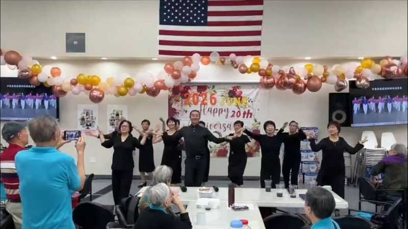 新生健康老人福利中心20周年庆祝会隆重举行
