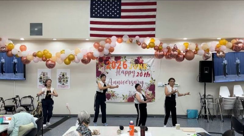 新生健康老人福利中心20周年庆祝会隆重举行
