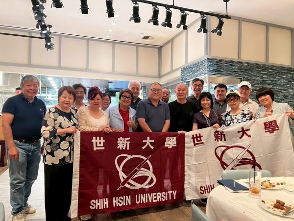 世新大学内华达校友会举行年度聚会 号召全球校友返台共庆70校庆